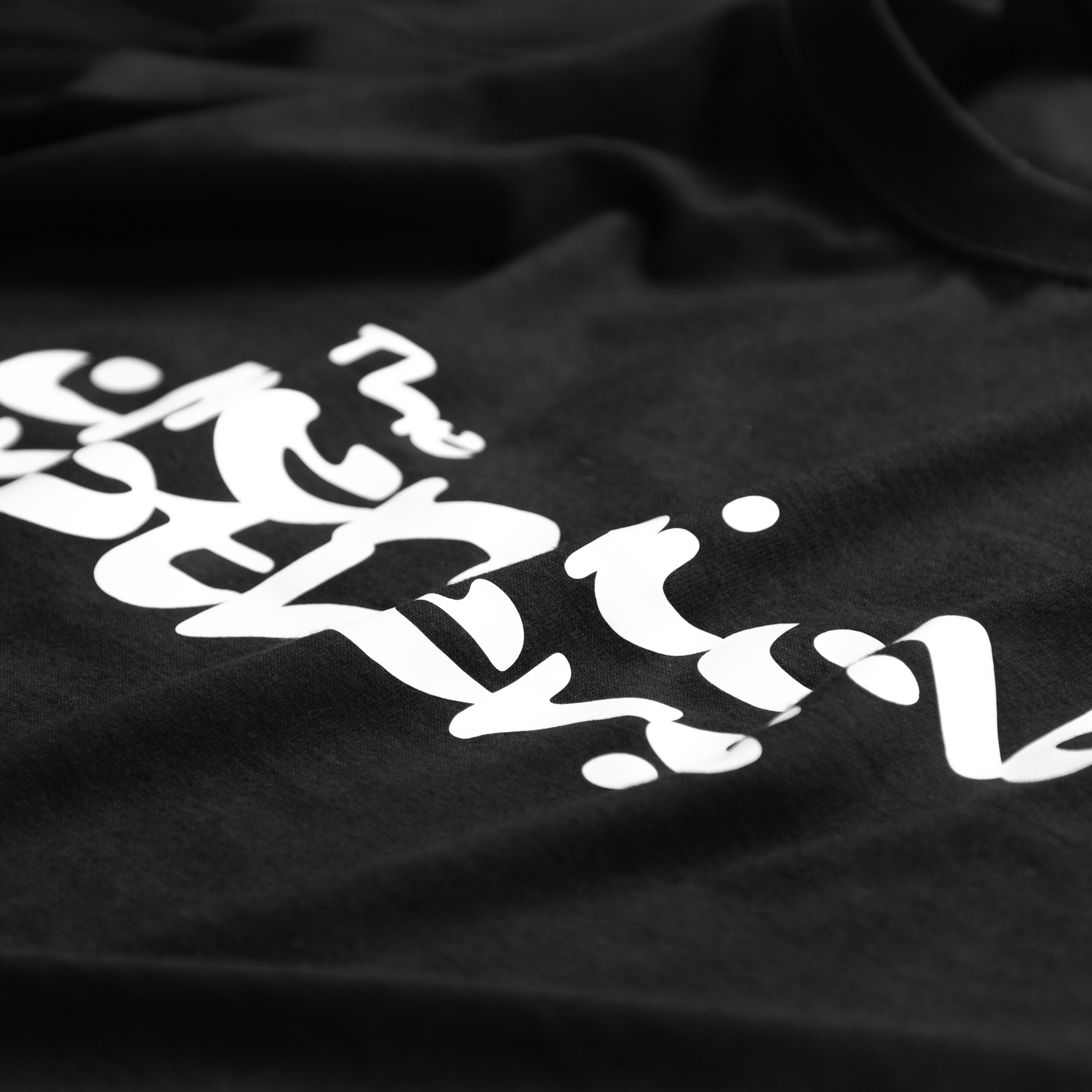 Camiseta The Chemical Brothers - 01 - Imagen 6