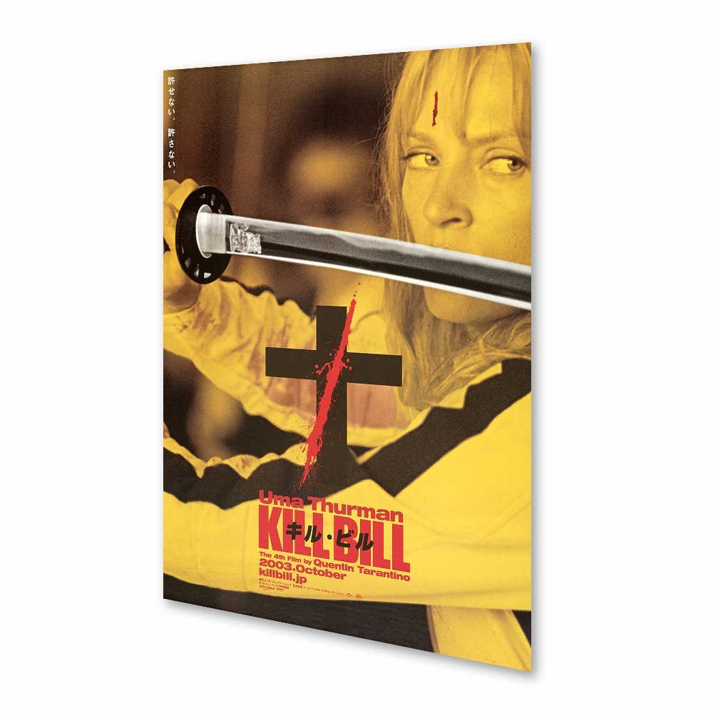 Póster - Kill Bill Vol 1 05